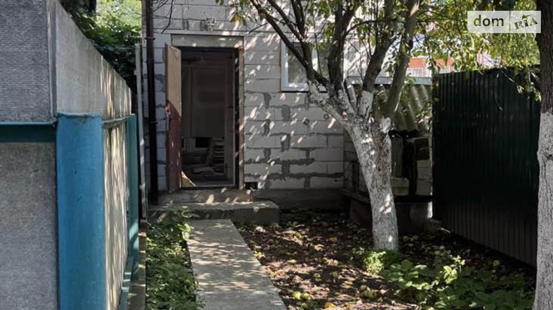 вул. Київська, 20/1 Борова, цена: 77000 $ - фото 4
