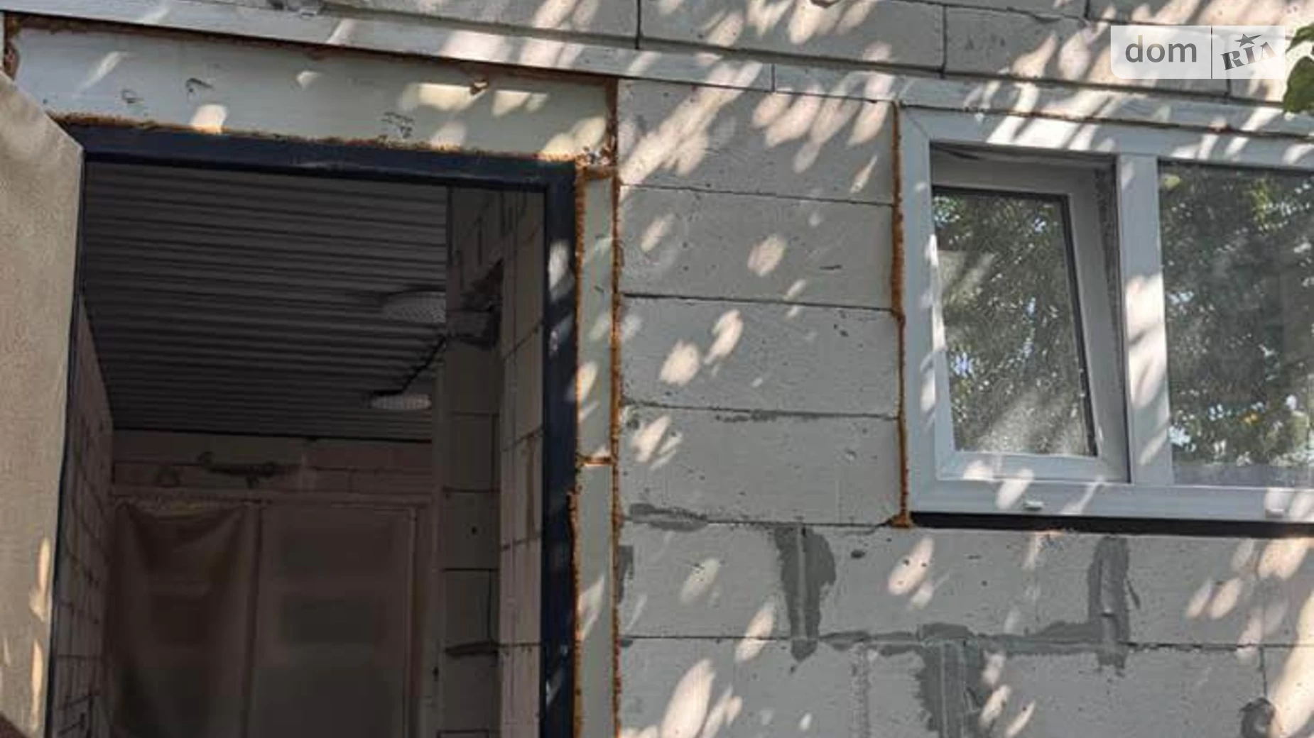 вул. Київська, 20/1 Борова, цена: 77000 $ - фото 5