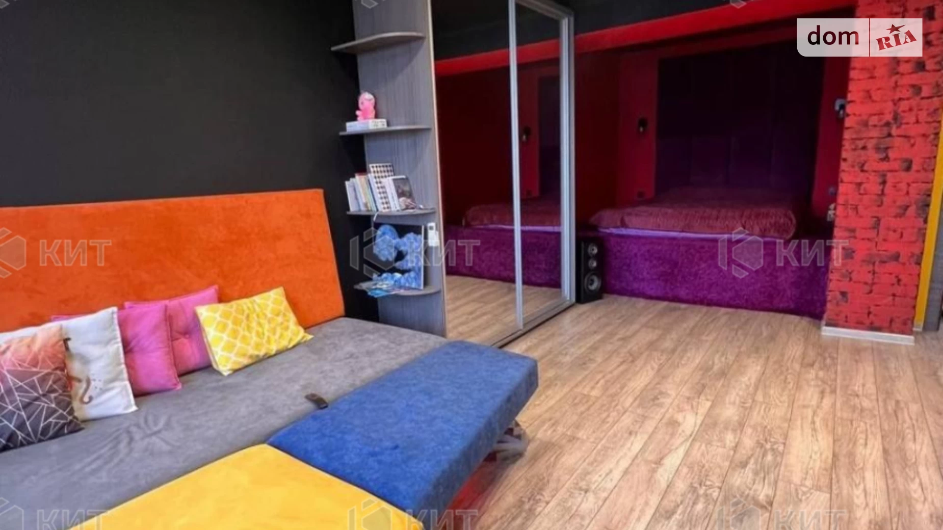 Продается 2-комнатная квартира 60 кв. м в Харькове, ул. Багалея, 5 - фото 5