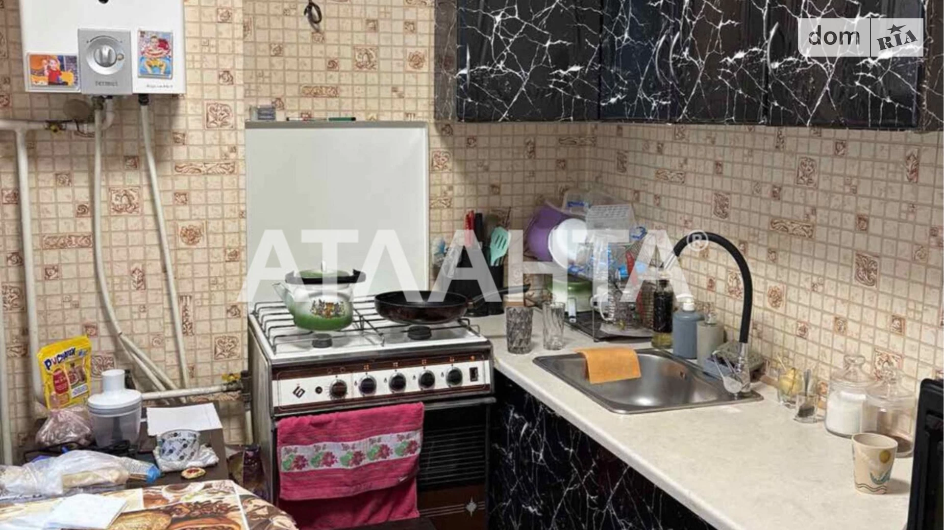 Продается часть дома 35 кв. м с мебелью, цена: 25000 $ - фото 3