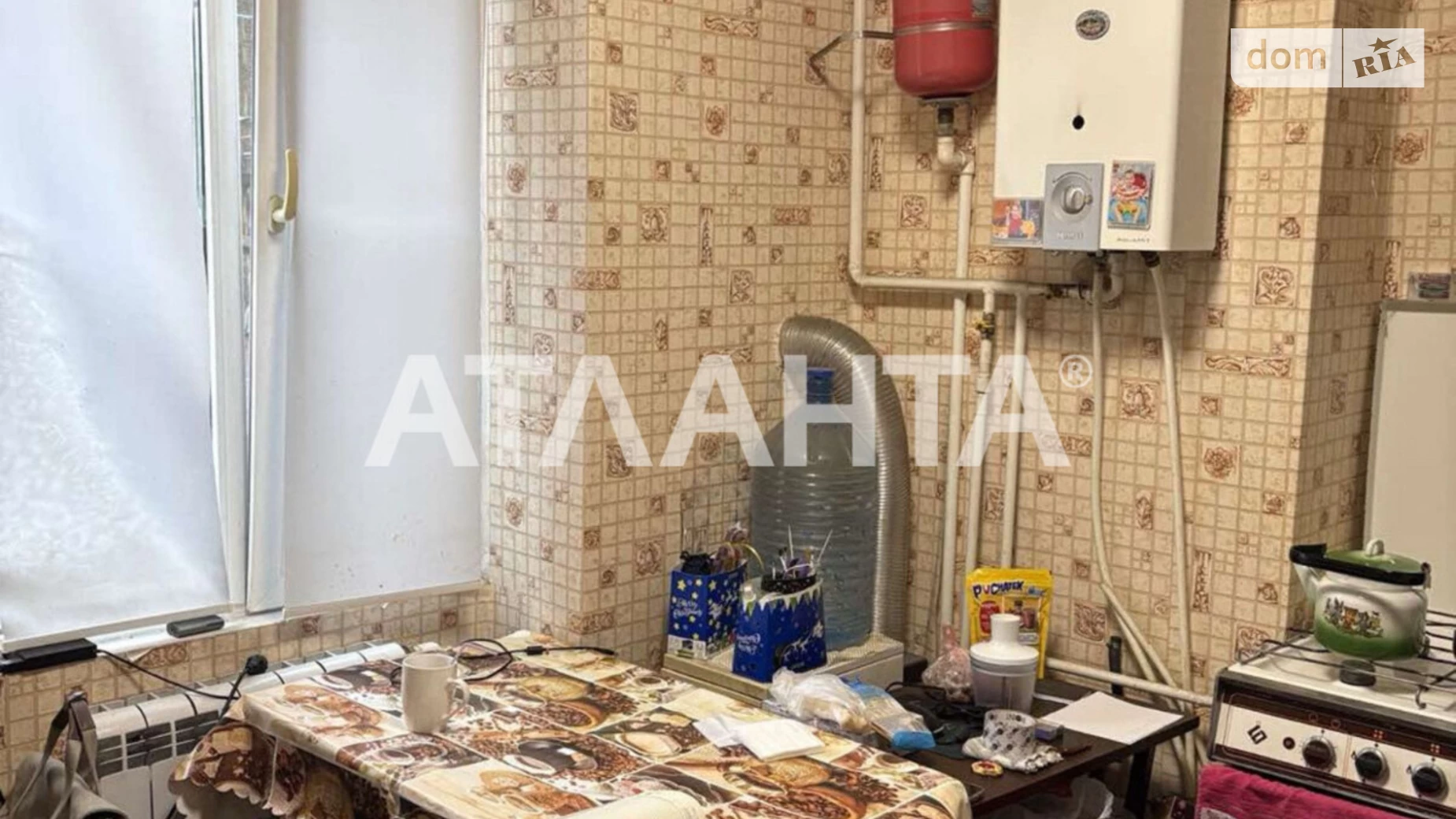 Продается часть дома 35 кв. м с мебелью, цена: 25000 $ - фото 4