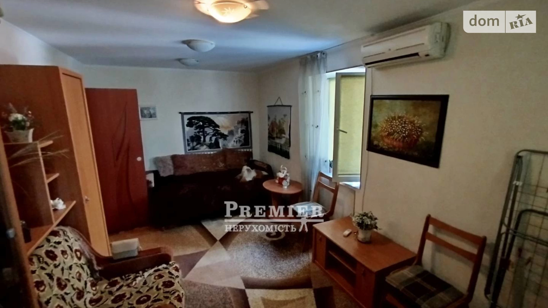 Продается 1-комнатная квартира 31.6 кв. м в Черноморске, просп. Мира(Ленина ул.) - фото 4