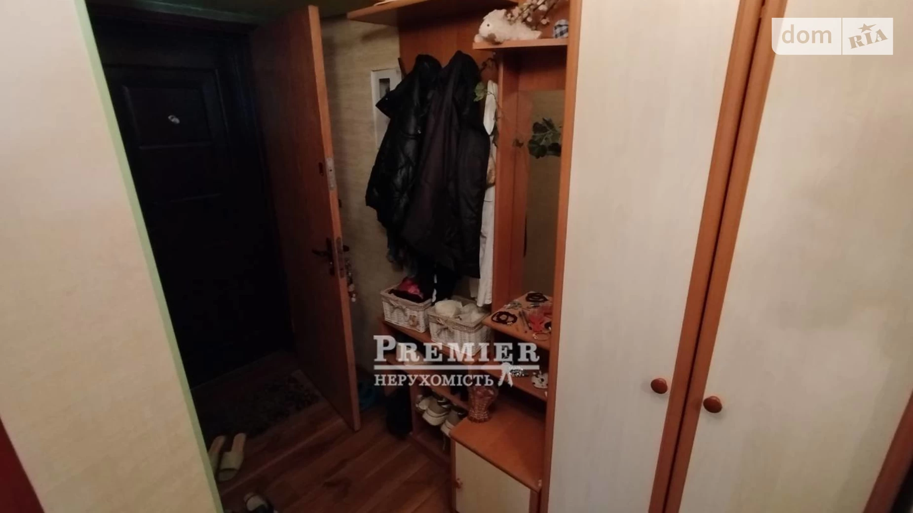 Продается 1-комнатная квартира 31.6 кв. м в Черноморске, просп. Мира(Ленина ул.) - фото 5