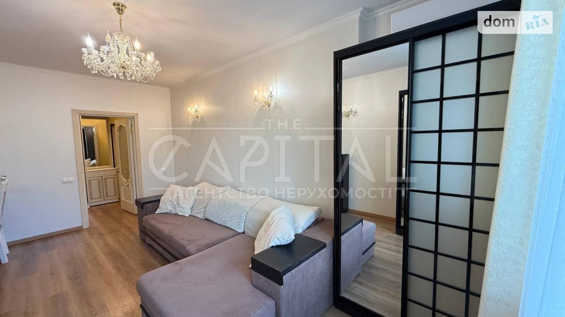 Продається 2-кімнатна квартира 61.7 кв. м у Києві, вул. Феодосійська, 1А - фото 2