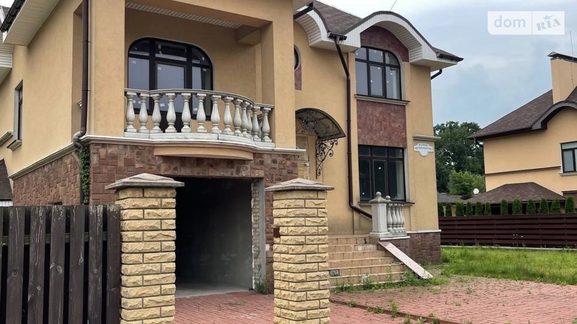 Продается дом на 2 этажа 315 кв. м с садом, цена: 430000 $ - фото 3