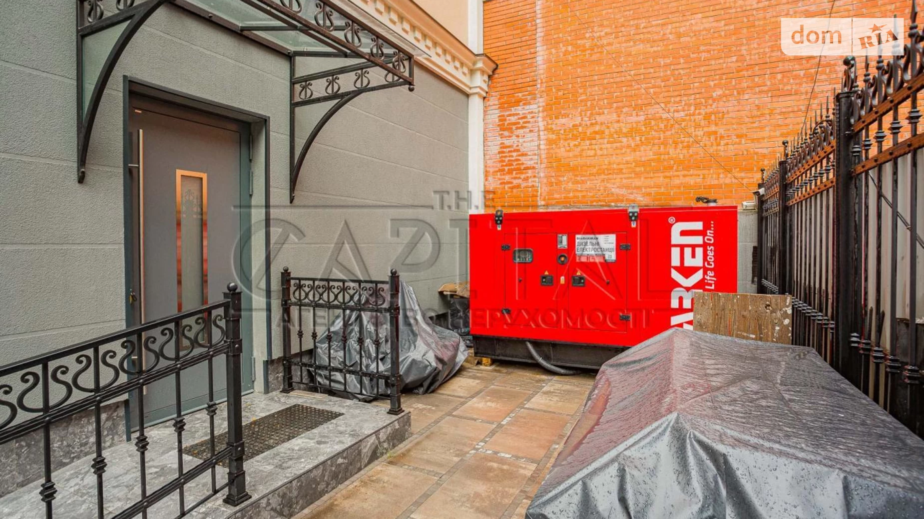 вул. Шота Руставелі, 18Б Черепанова гора Київ, цена: 16000 $ - фото 3