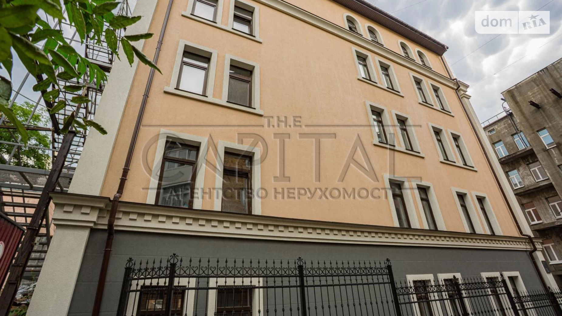вул. Шота Руставелі, 18Б Черепанова гора Київ, цена: 16000 $ - фото 2
