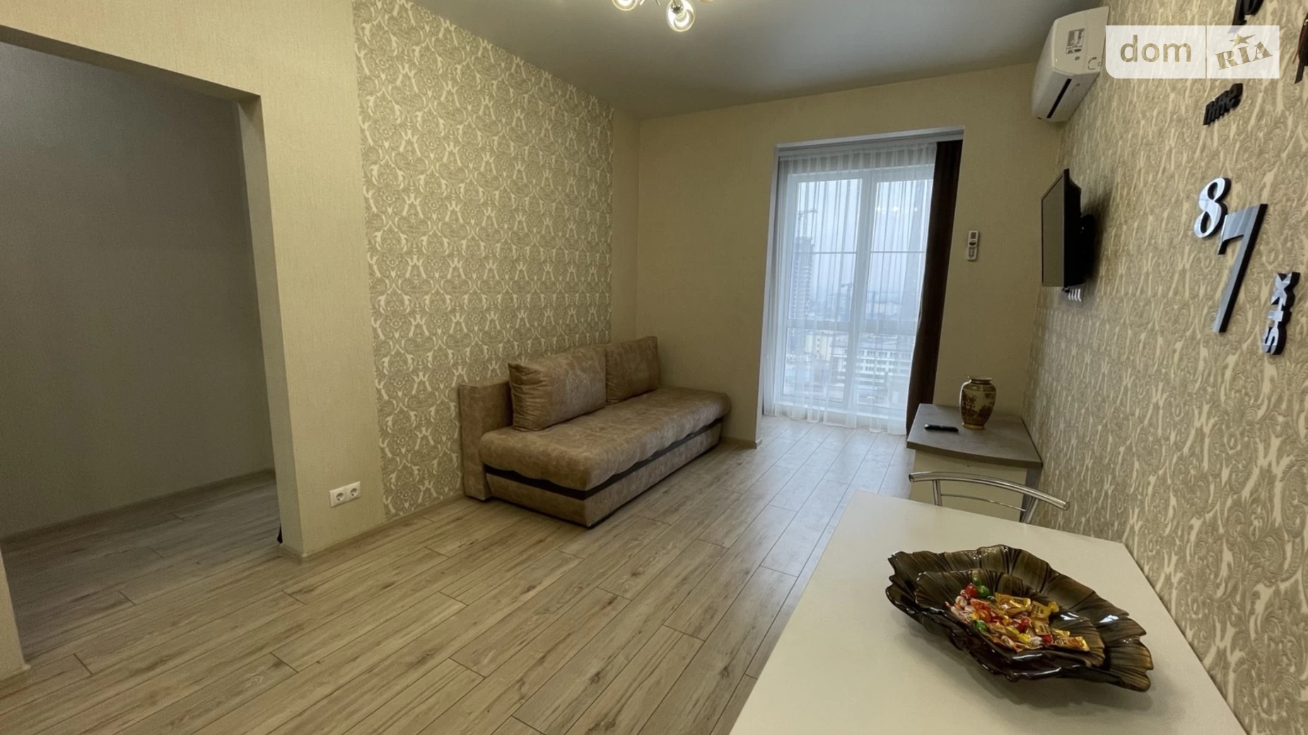 Продается 1-комнатная квартира 36.9 кв. м в Киеве, ул. Михаила Максимовича, 28Д - фото 5