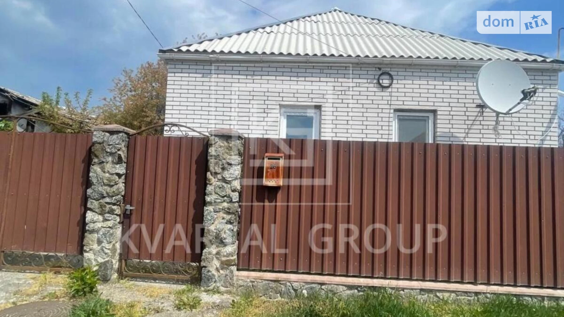 Продається одноповерховий будинок 64.9 кв. м з терасою, цена: 44000 $ - фото 3