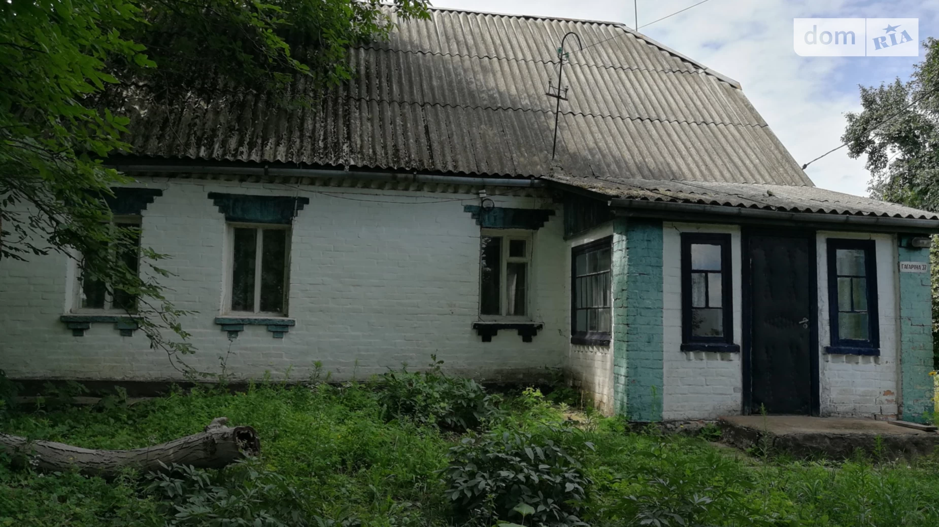 Продается одноэтажный дом 89.3 кв. м с верандой, цена: 25000 $ - фото 5