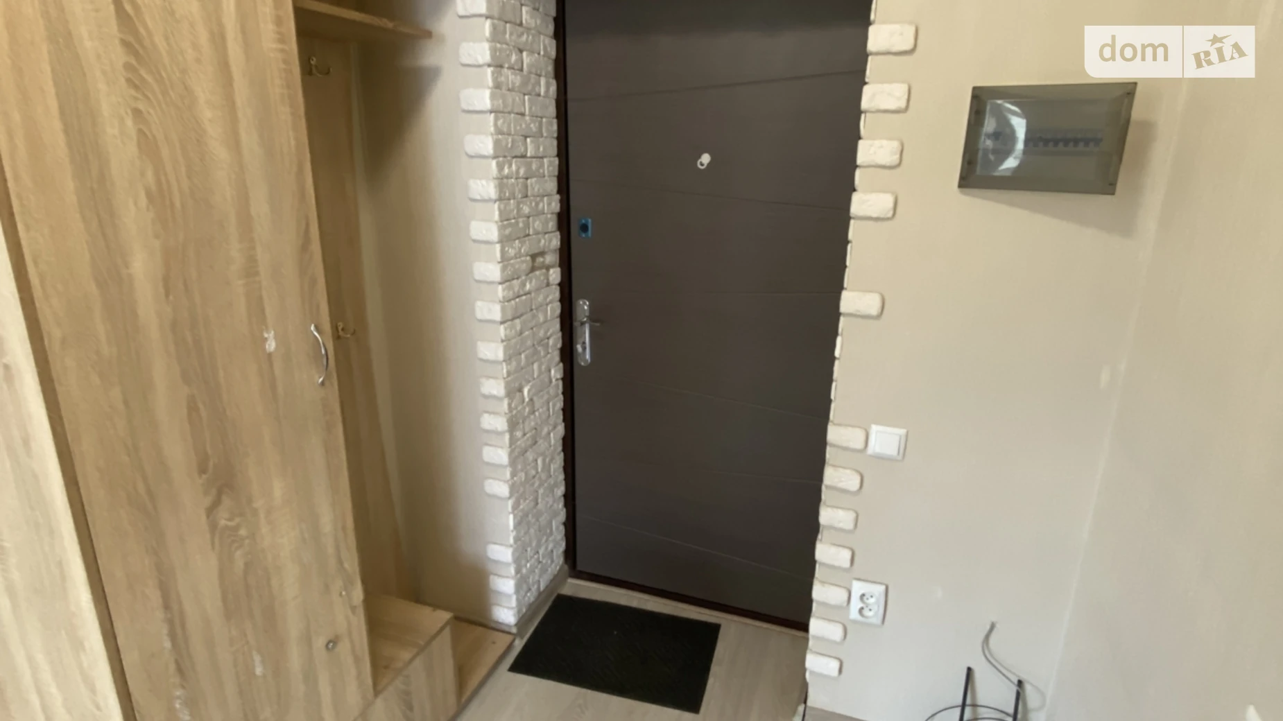 Продается 1-комнатная квартира 42 кв. м в Буче, ул. Лесная, 1Б - фото 3