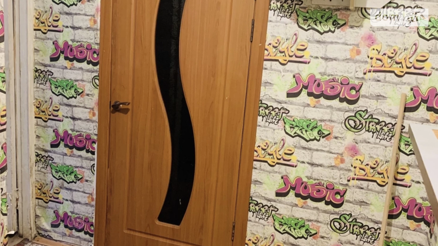 Продается 2-комнатная квартира 43 кв. м в Кривом Роге, вул. Романа Рыбалки(Кокчетавская), 21 - фото 4