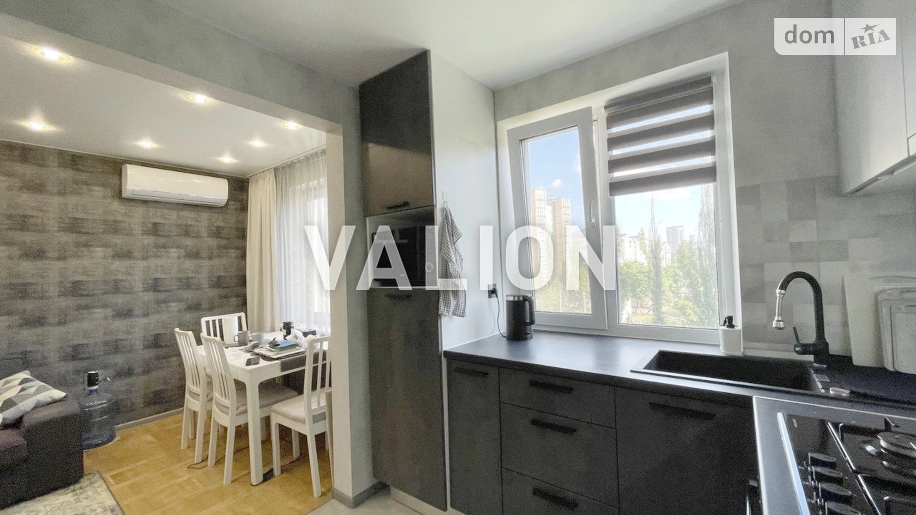 Продается 2-комнатная квартира 46.4 кв. м в Киеве, ул. Левка Лукьяненко, 4А - фото 2