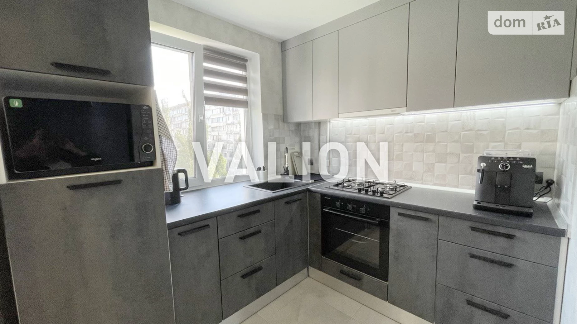 Продается 2-комнатная квартира 46.4 кв. м в Киеве, ул. Левка Лукьяненко, 4А - фото 4