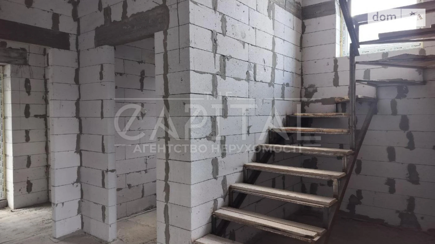 Продається будинок 2 поверховий 160 кв. м с басейном, цена: 156000 $ - фото 5