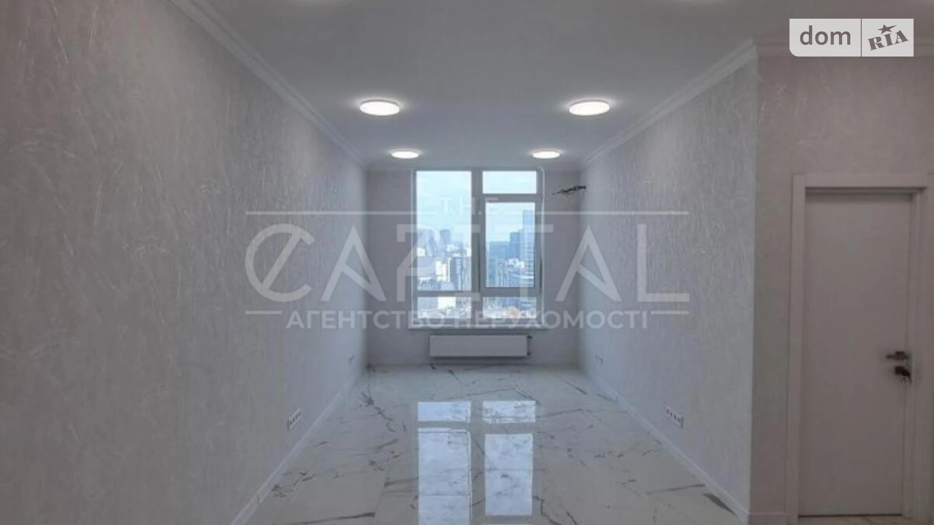Продается офис 47 кв. м в бизнес-центре, цена: 130000 $ - фото 3