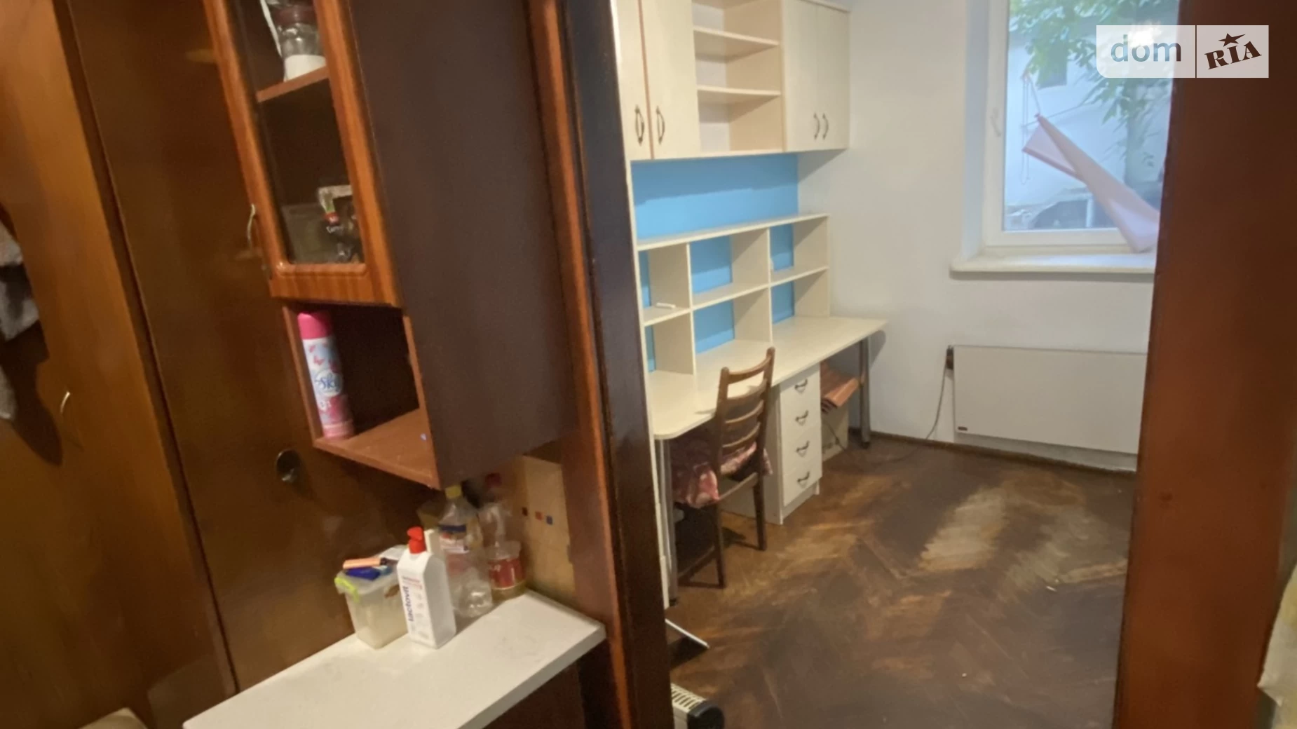 Продается 1-комнатная квартира 16 кв. м в Львове, ул. Крупьярська, 16 - фото 3