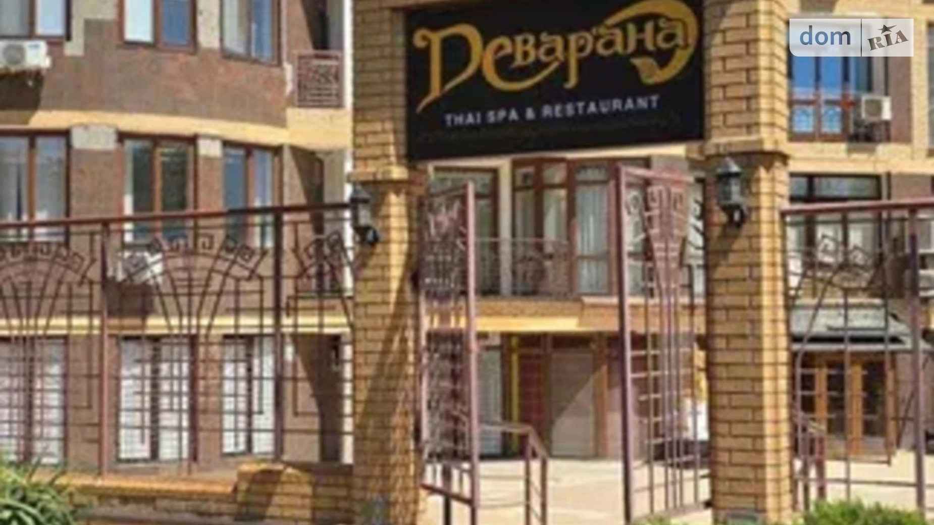 Продается 2-комнатная квартира 84.4 кв. м в Одессе, ул. Тенистая, 9/12 - фото 5