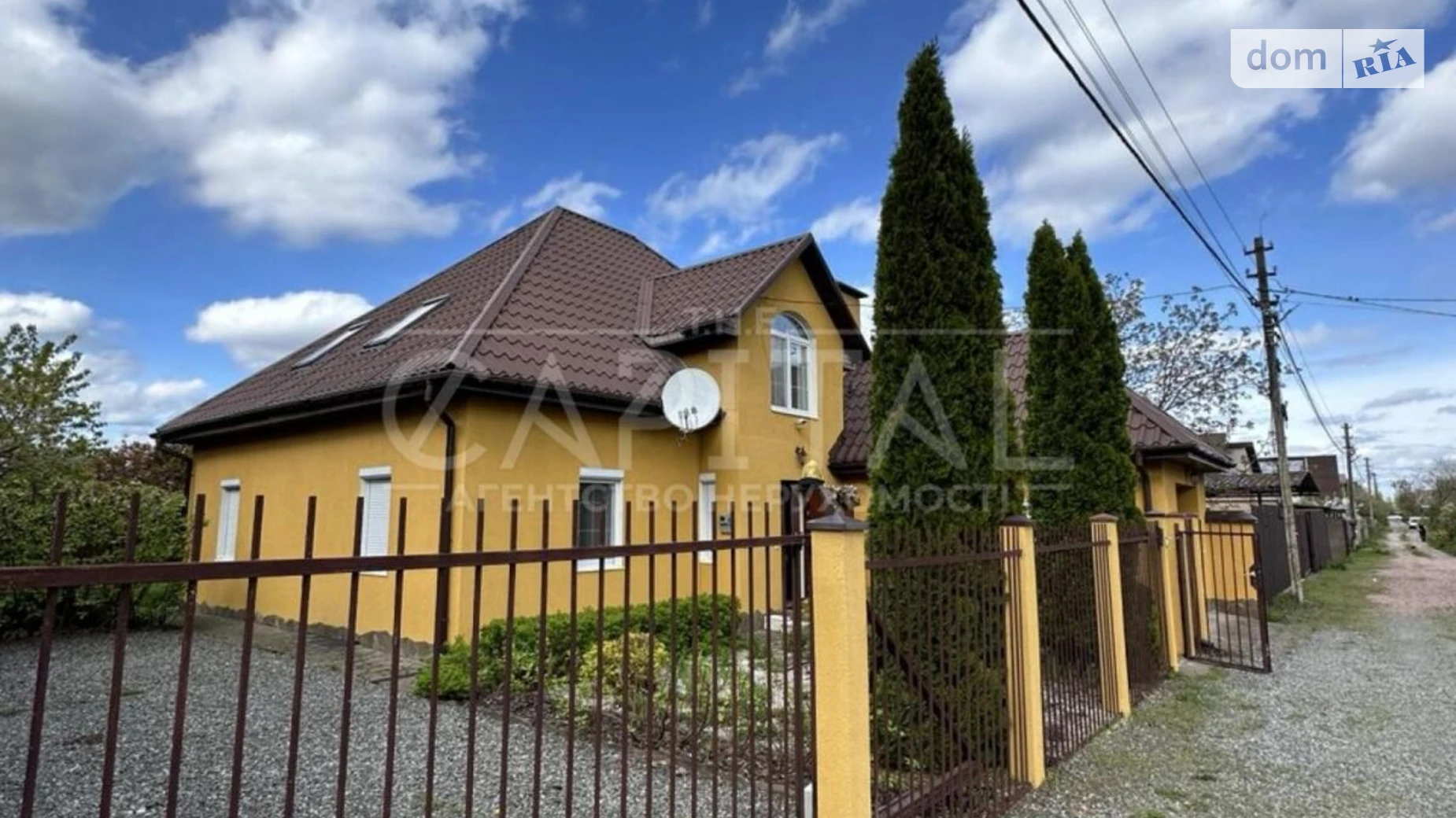 Продается дом на 2 этажа 186.2 кв. м с камином, цена: 220000 $ - фото 2