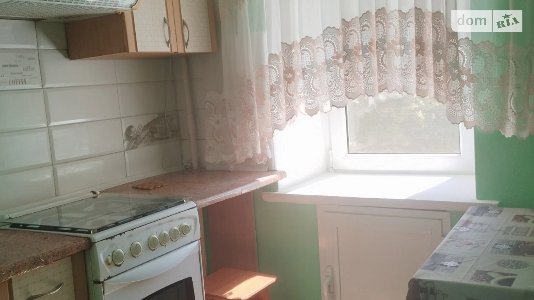 Продается 1-комнатная квартира 30 кв. м в Хмельницком, просп. Мира - фото 2