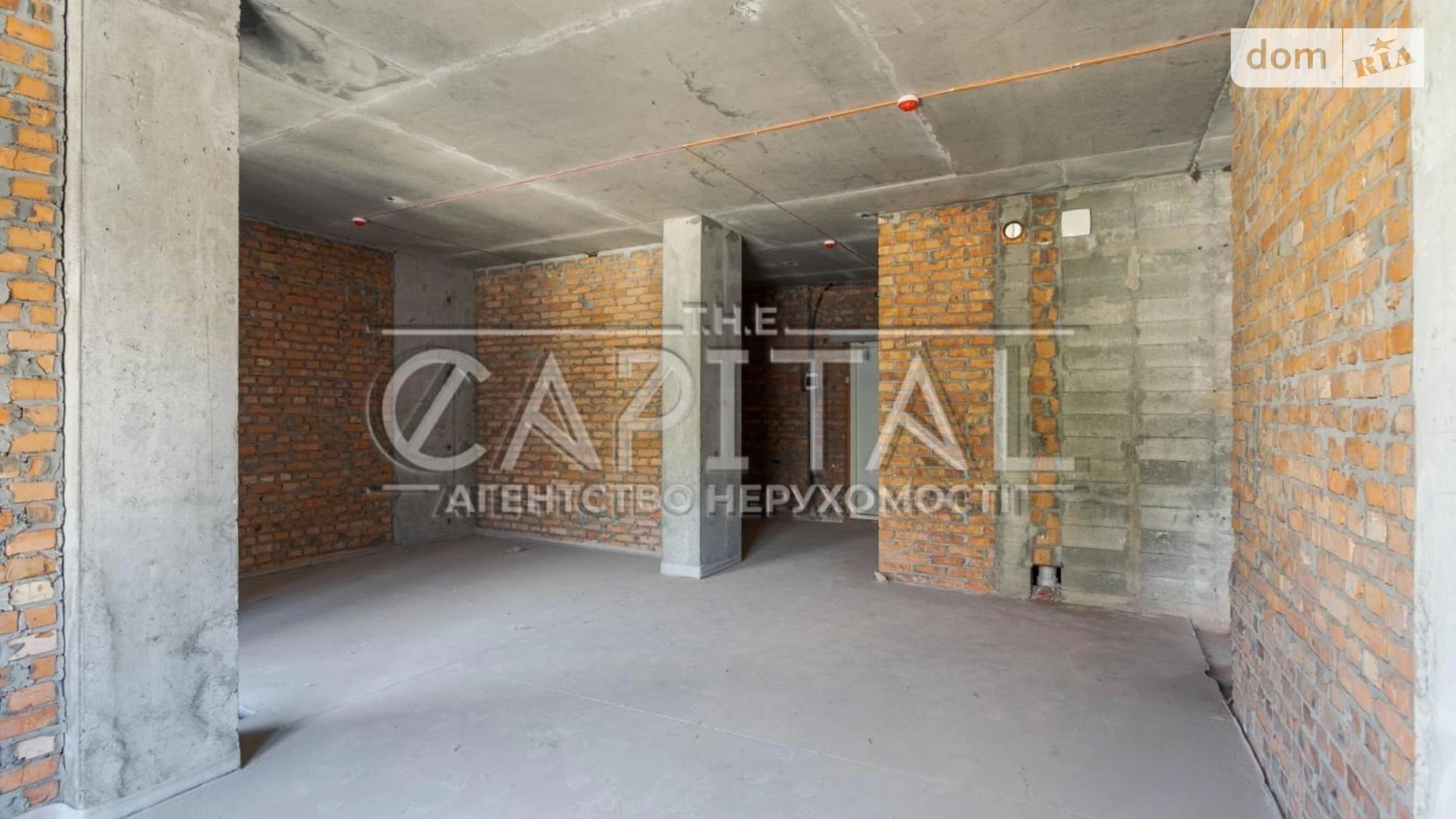 ул. Электриков, 3 Киев, цена: 651000 $ - фото 4