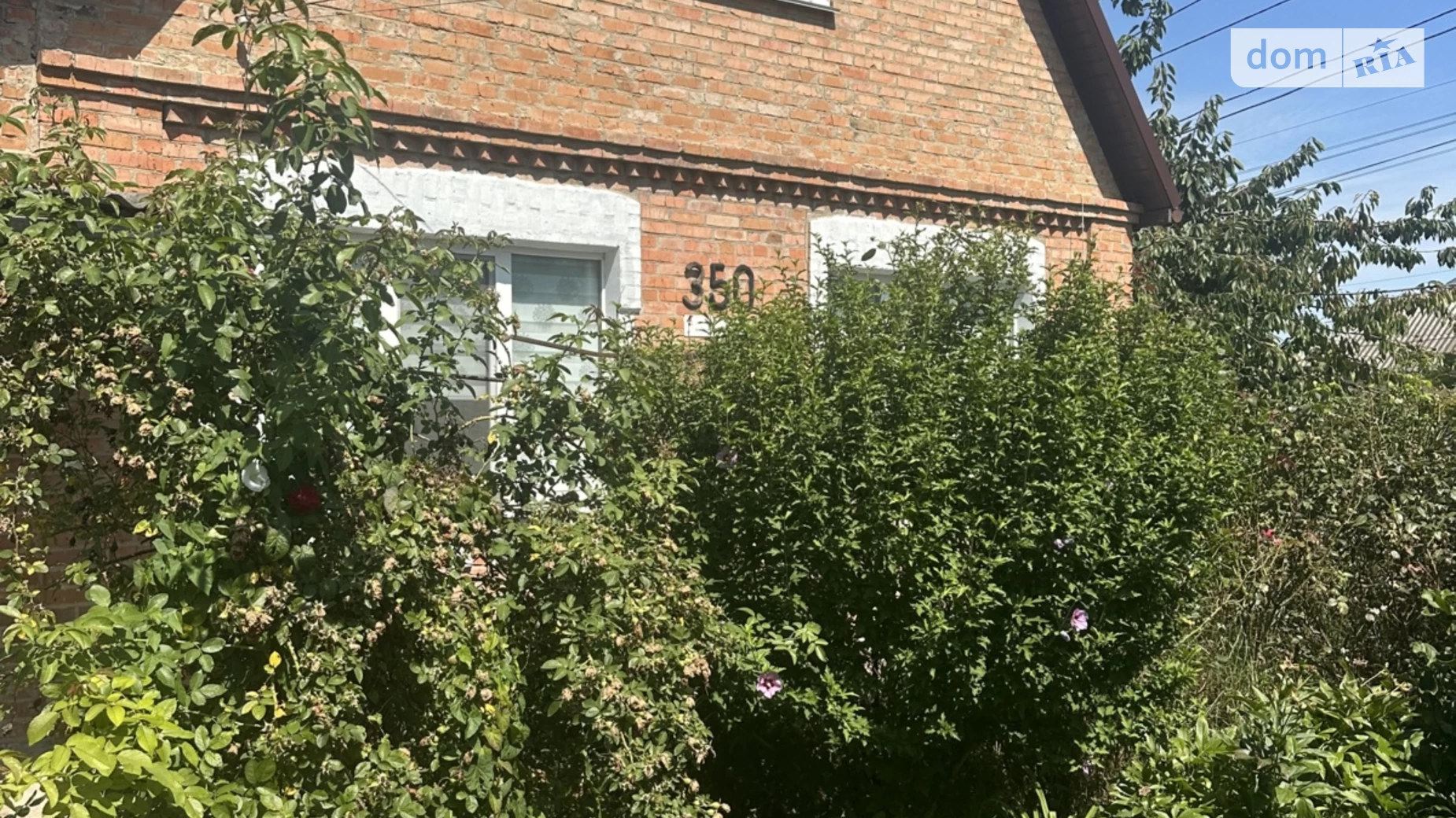 Продается часть дома 120 кв. м с мебелью, цена: 250000 $ - фото 2