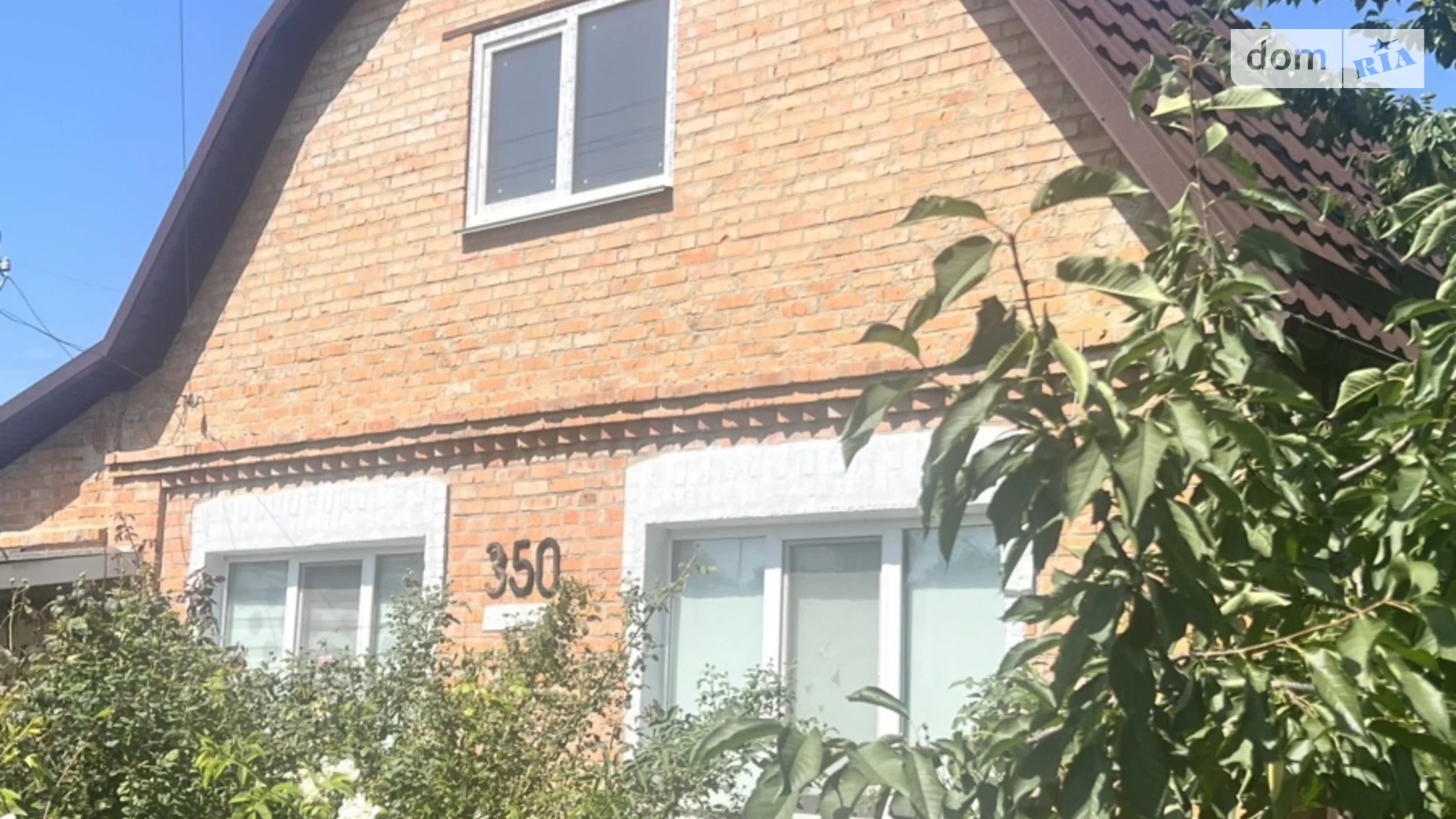 Продается одноэтажный дом 119 кв. м с мансардой, цена: 190000 $ - фото 3