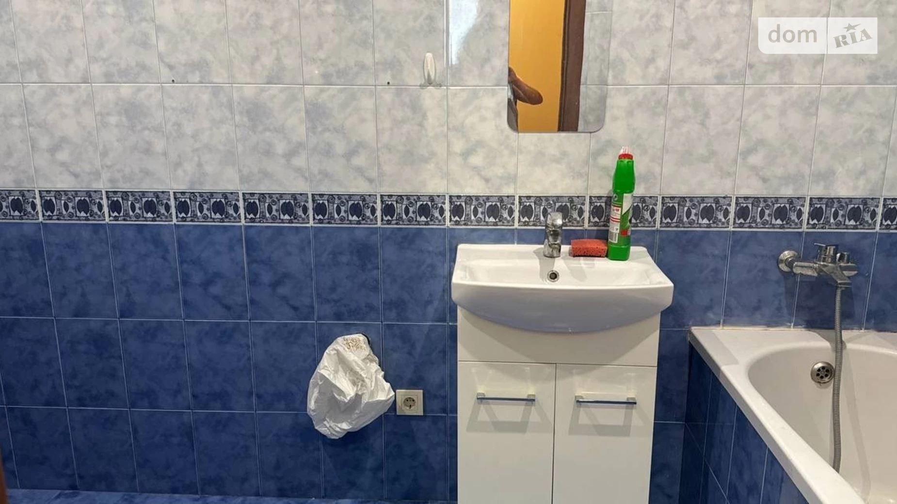 Сдается в аренду офис 83 кв. м в бизнес-центре, цена: 17500 грн - фото 2