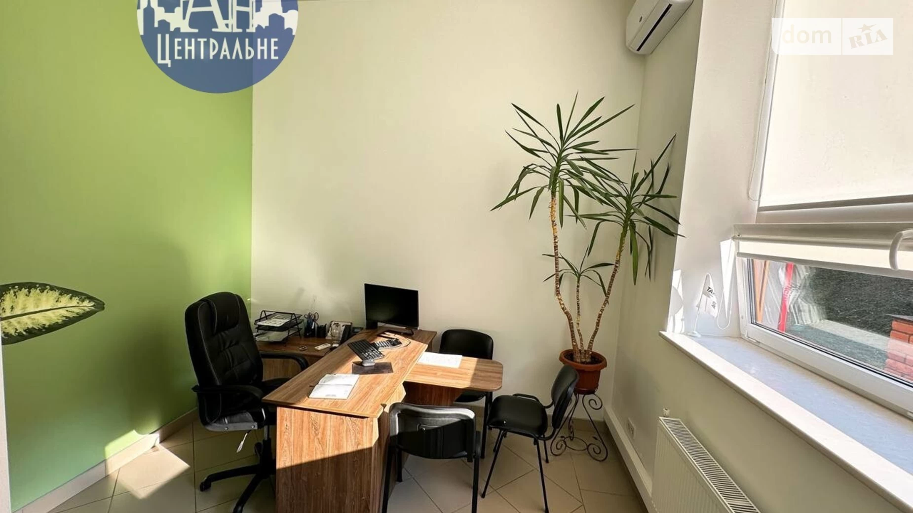 Сдается в аренду офис 550 кв. м в бизнес-центре, цена: 5000 € - фото 2