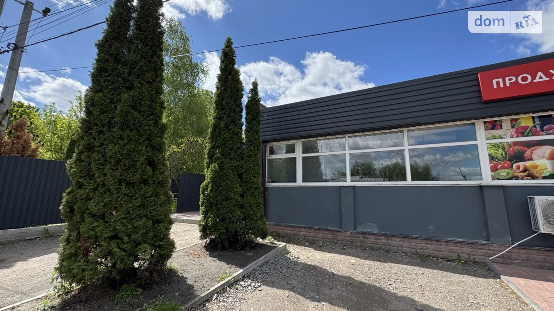 Продается помещения свободного назначения 78.2 кв. м в 1-этажном здании, цена: 40000 $ - фото 3