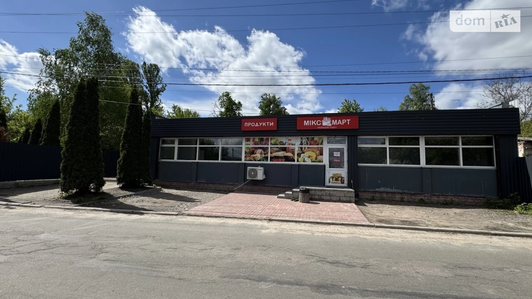 Продается помещения свободного назначения 78.2 кв. м в 1-этажном здании, цена: 40000 $ - фото 2