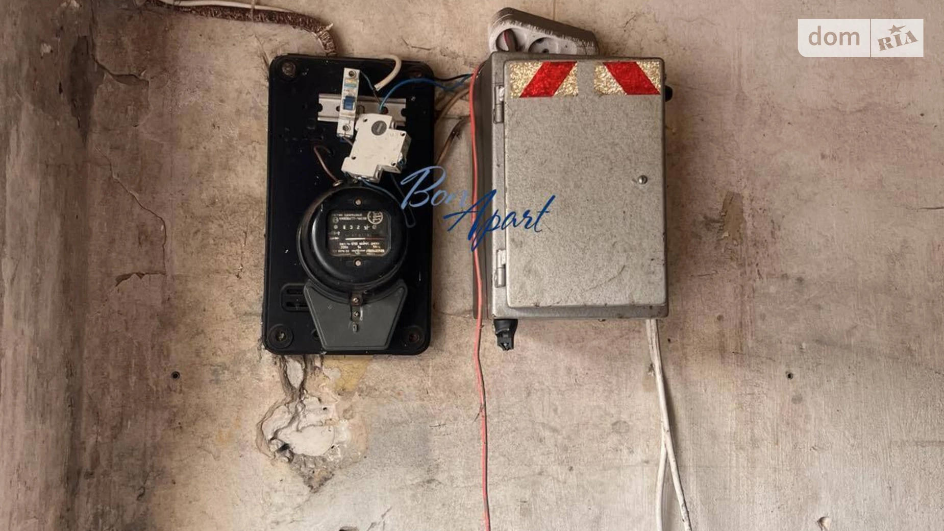 Продається місце в гаражному кооперативі під легкове авто на 18.4 кв. м, цена: 6000 $ - фото 5