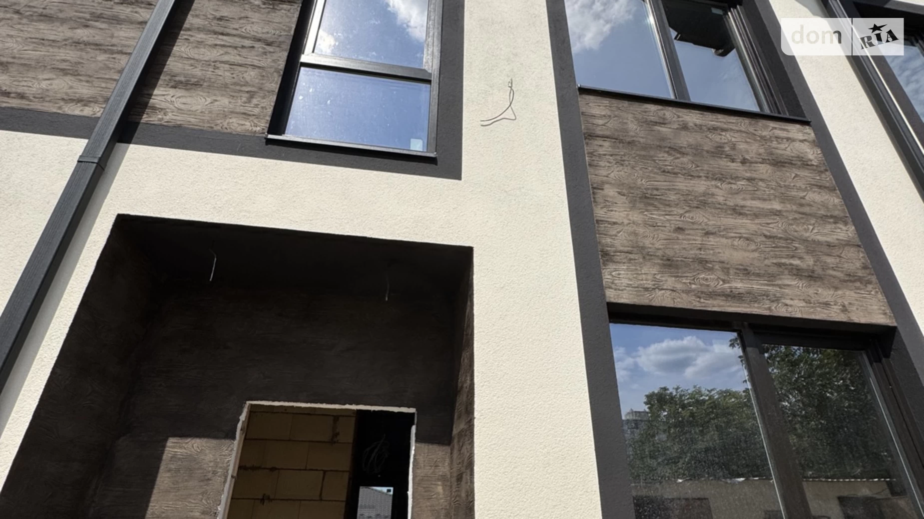 ул. Сергея Мазина(Зои Гайдай) Буча, цена: 67900 $ - фото 2