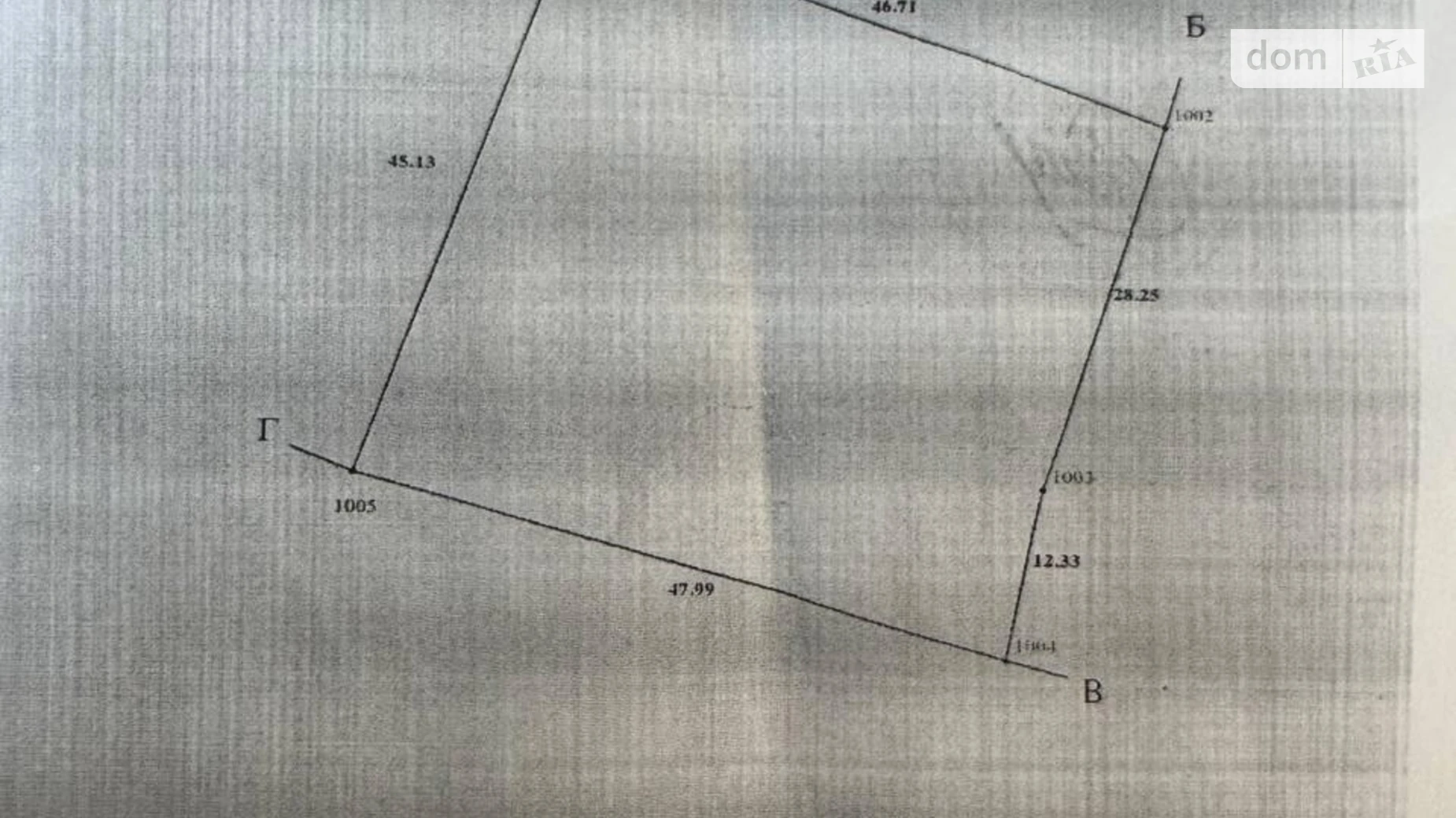 Гетьманська Чукалівка, цена: 24000 $ - фото 2