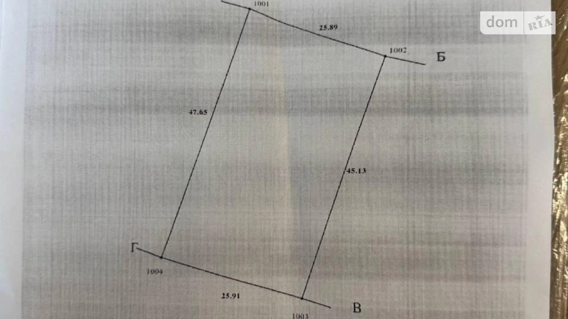 Гетьманська Чукалівка, цена: 24000 $ - фото 5