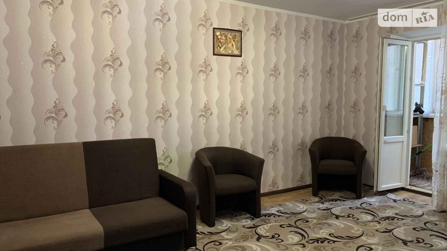 Продається 1-кімнатна квартира 31 кв. м у Миколаєві, просп. Миру - фото 2