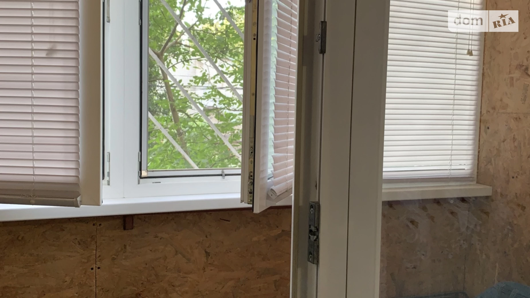 Продається 1-кімнатна квартира 31 кв. м у Миколаєві, просп. Миру - фото 3