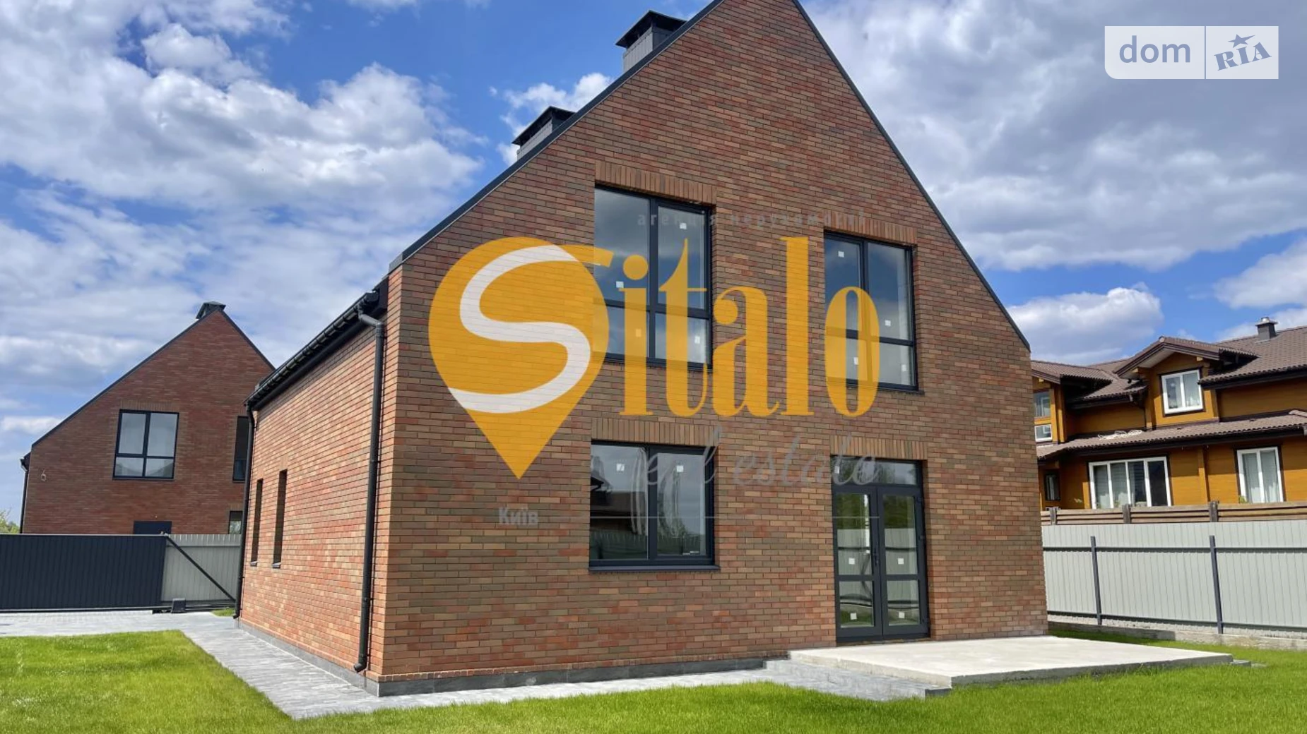 Продается дом на 2 этажа 140 кв. м с участком, цена: 119500 $ - фото 3