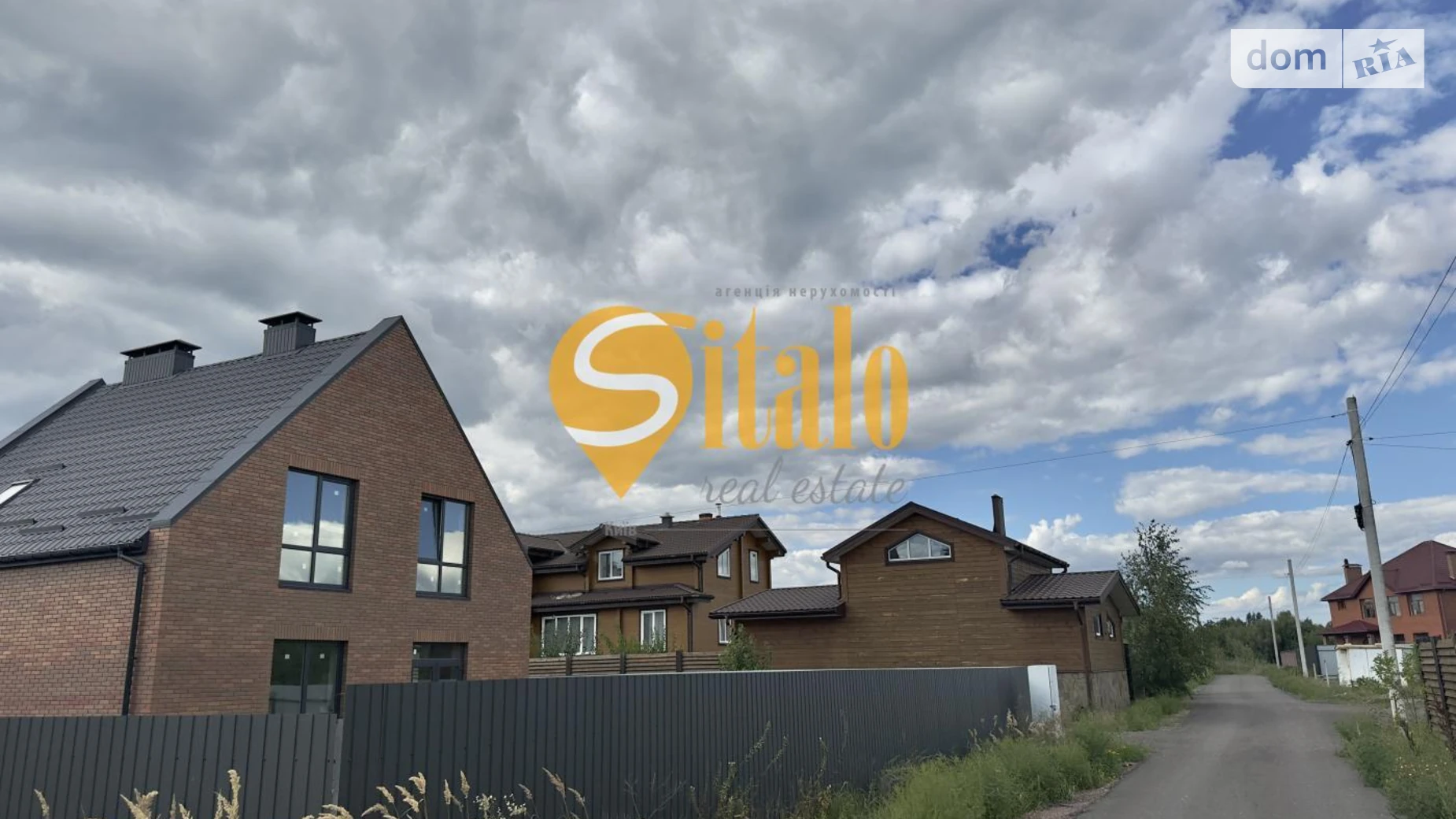 Продается дом на 2 этажа 140 кв. м с участком, цена: 119500 $ - фото 4