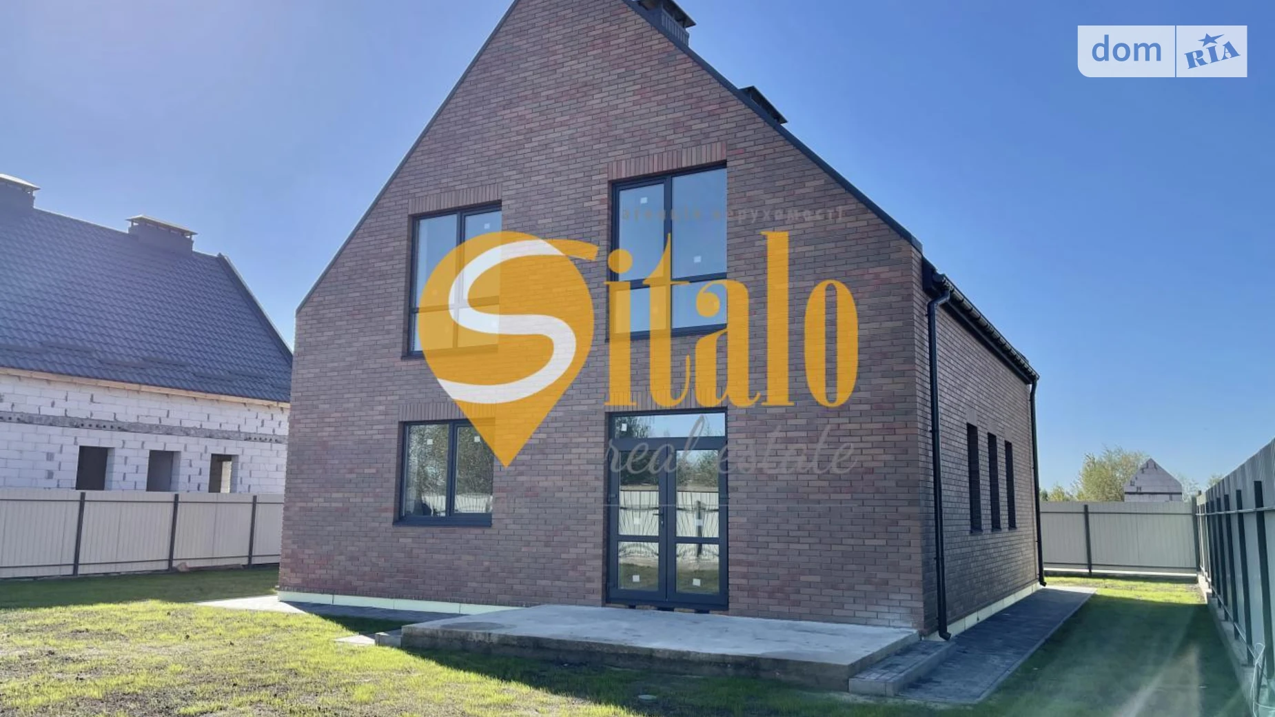 Продается дом на 2 этажа 140 кв. м с участком, цена: 119500 $ - фото 2