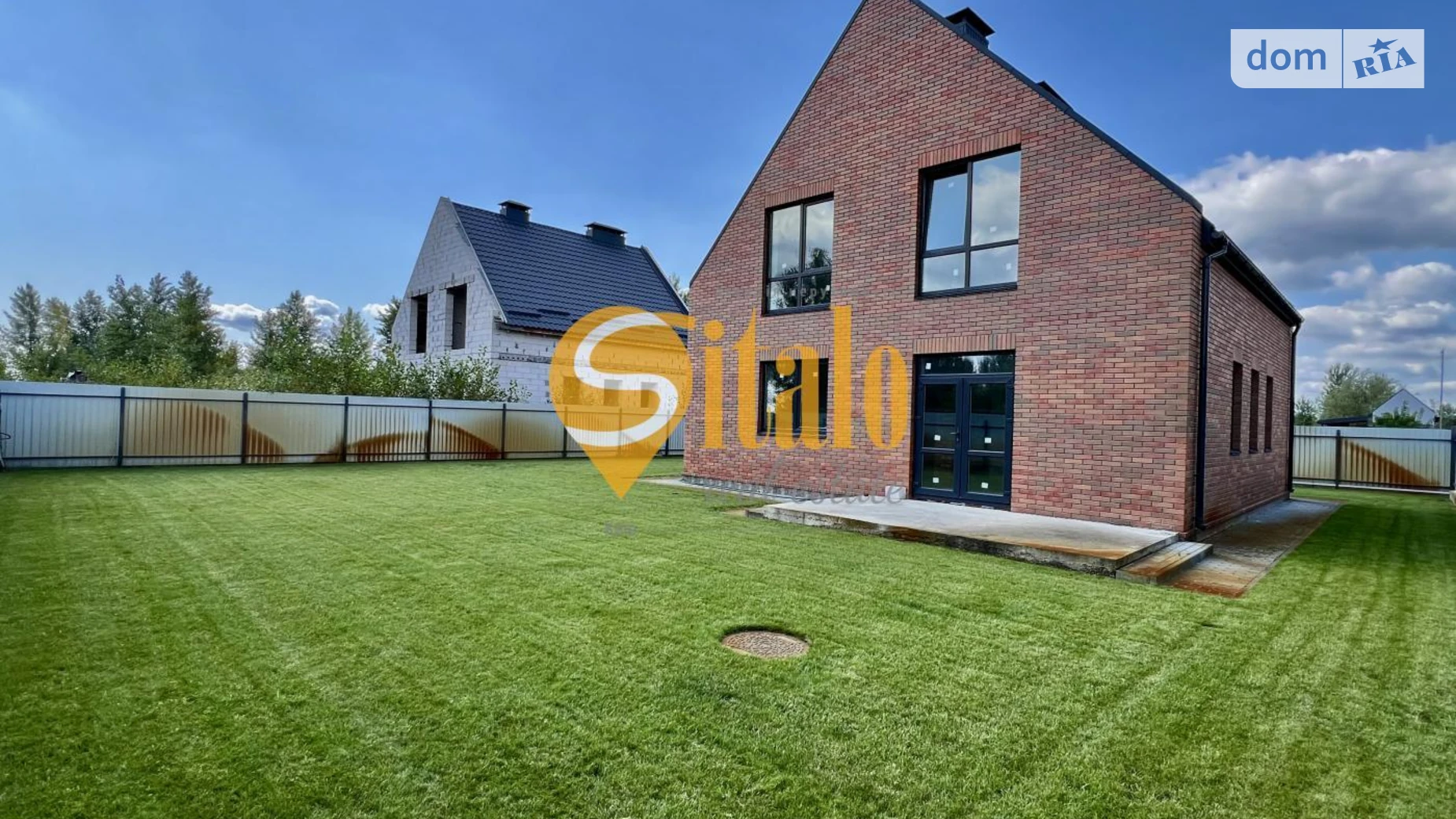 Продается дом на 2 этажа 140 кв. м с участком, цена: 119500 $ - фото 5