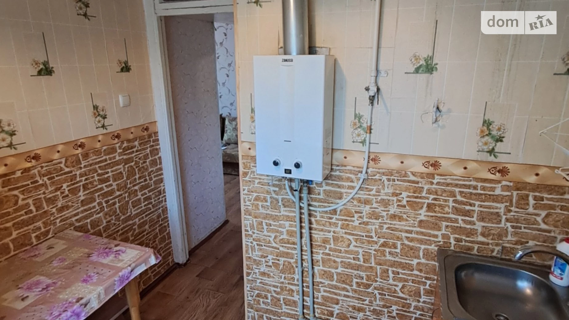 Продається 1-кімнатна квартира 30.7 кв. м у Харкові, вул. Старошишківська, 2 - фото 5