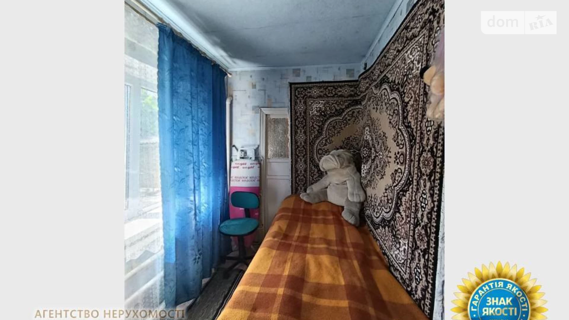 Продается одноэтажный дом 69.4 кв. м с мансардой, цена: 75000 $ - фото 3