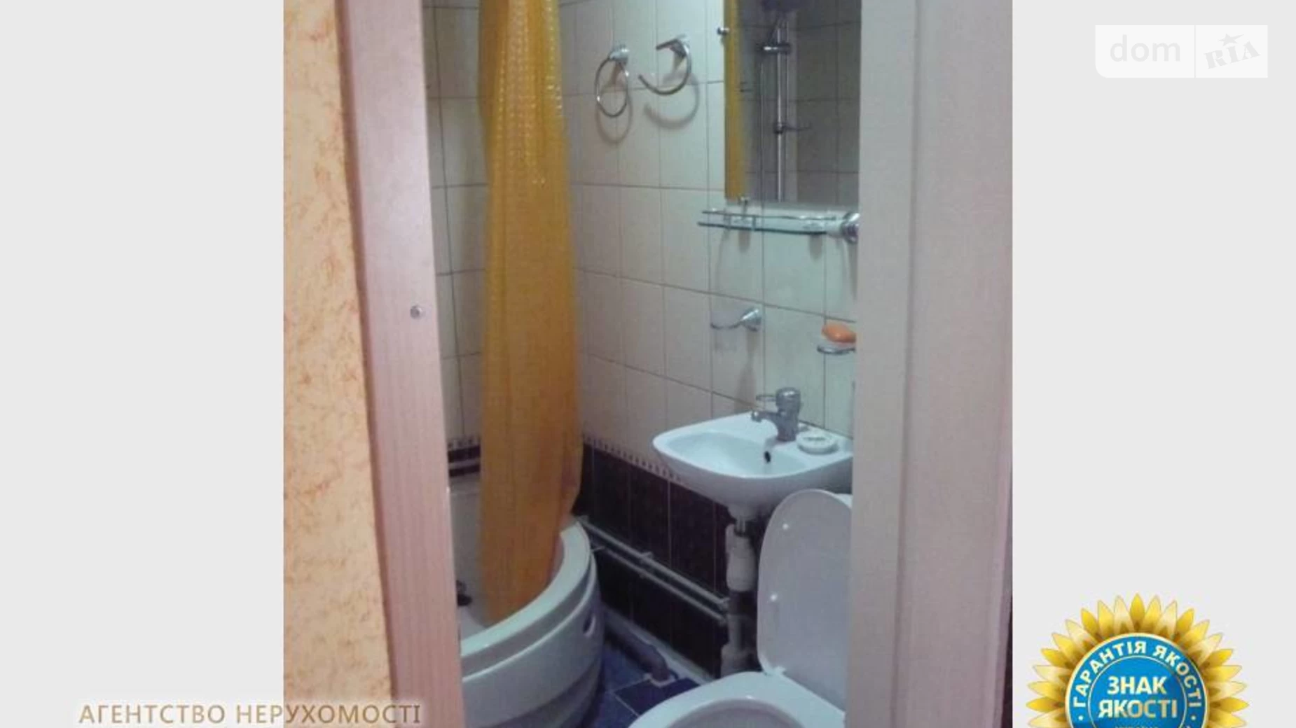 Продается одноэтажный дом 69.4 кв. м с мансардой, цена: 75000 $ - фото 4