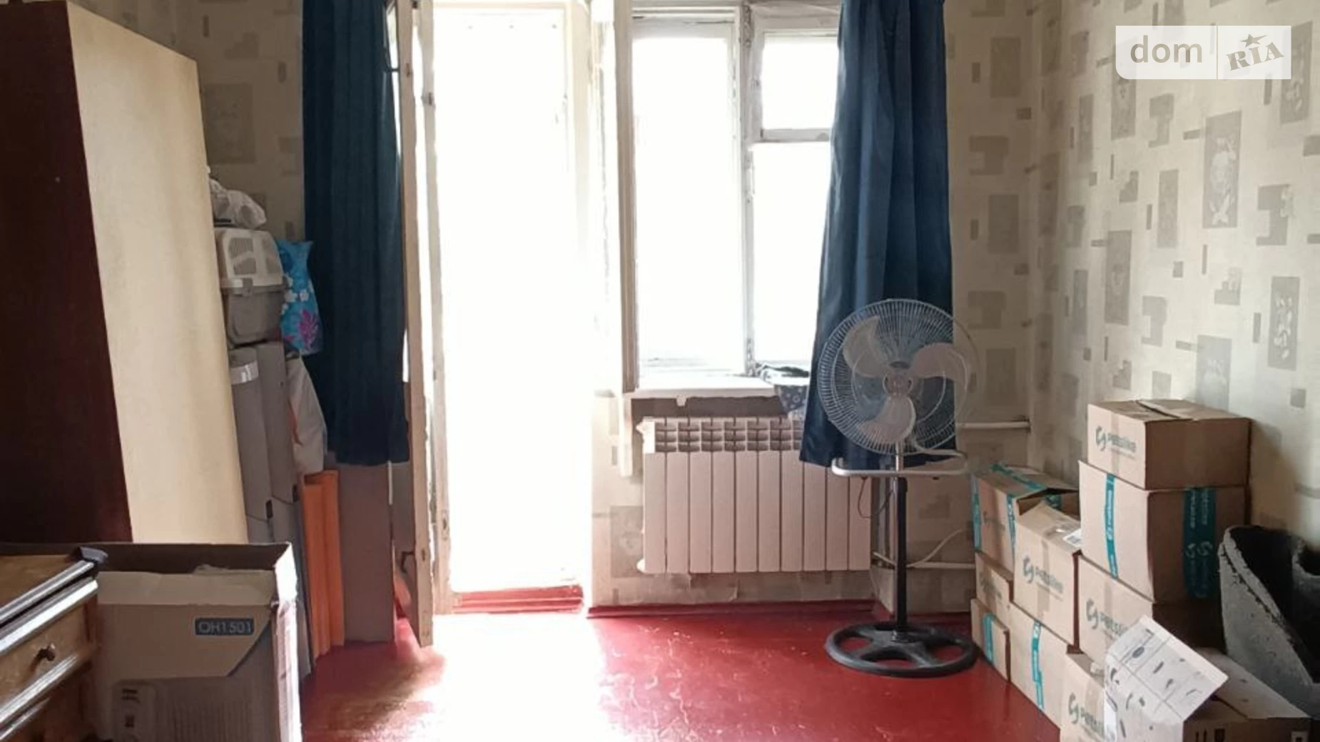 Продается 1-комнатная квартира 29.5 кв. м в Днепре, ул. Юлии Залюбовской(Путиловская), 19 - фото 2