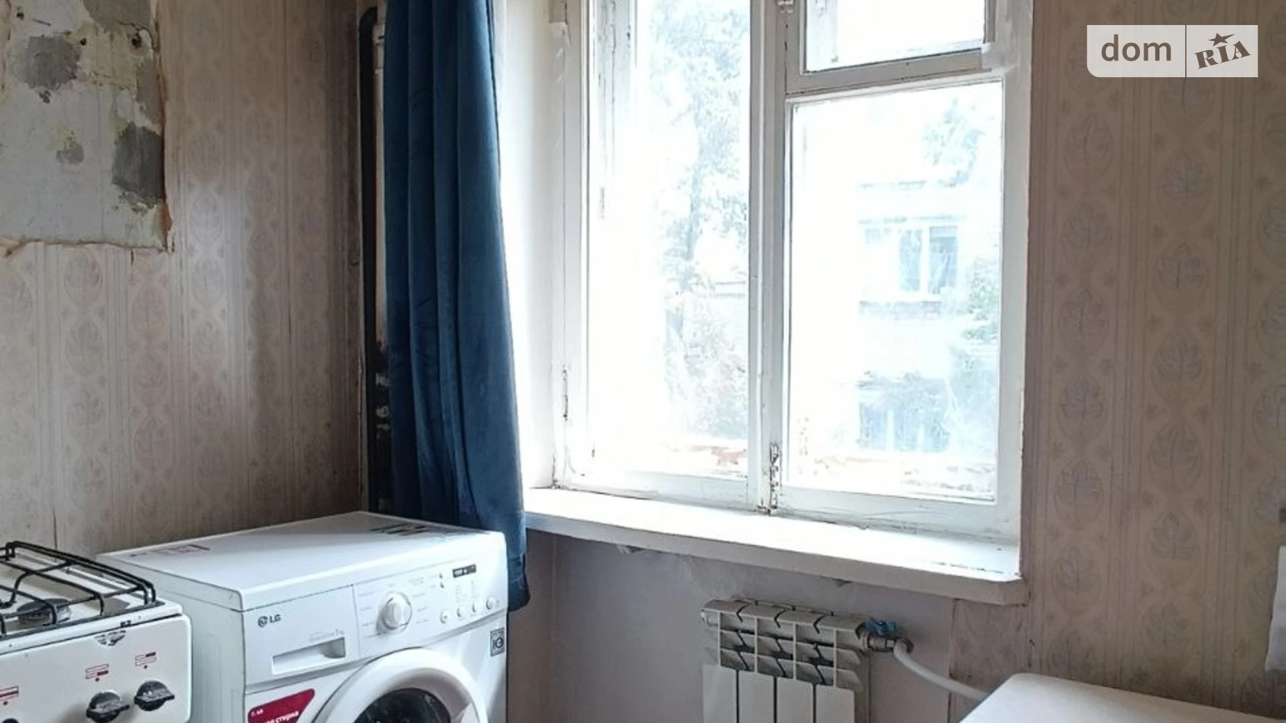 Продается 1-комнатная квартира 29.5 кв. м в Днепре, ул. Юлии Залюбовской(Путиловская), 19 - фото 3