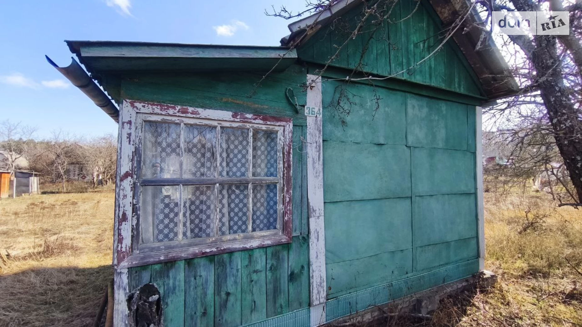 мас. Деснянка Деснянка, цена: 1500 $ - фото 3