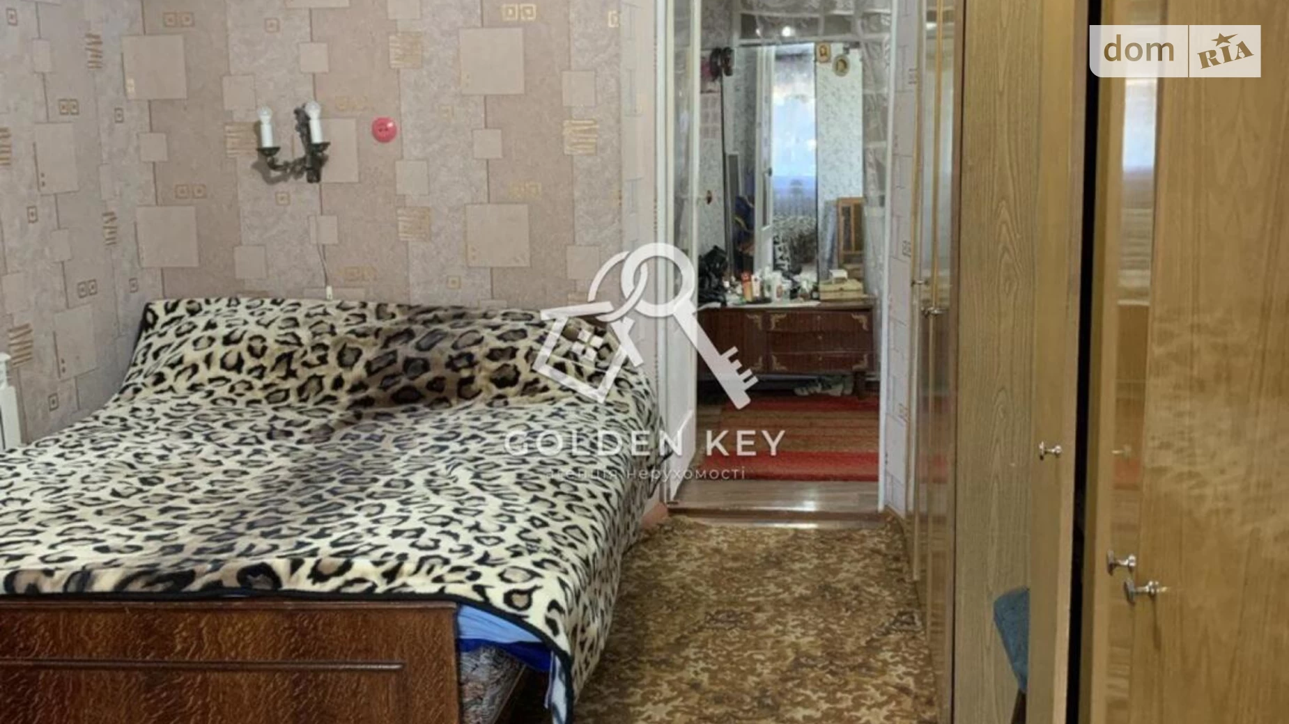 ул. Светлогорская Саксаганский Кривой Рог, цена: 30000 $ - фото 4