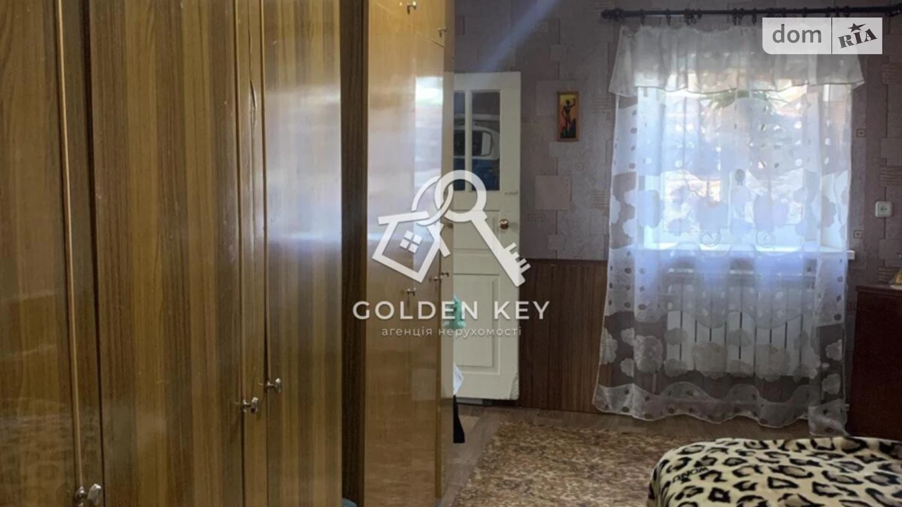 ул. Светлогорская Саксаганский Кривой Рог, цена: 30000 $ - фото 5