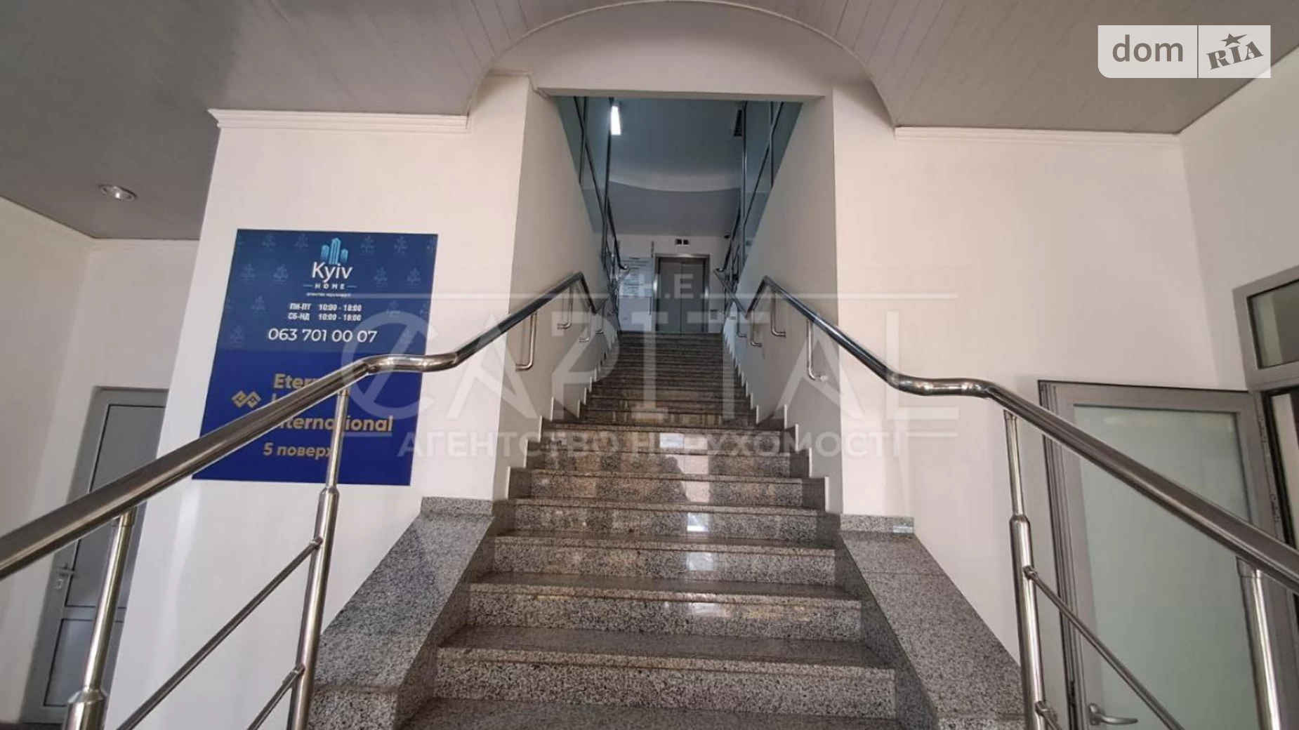 Сдается в аренду офис 440 кв. м в бизнес-центре, цена: 3960 $ - фото 2